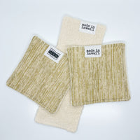 Eco-Cloth - Gold Rattan - Made To Order