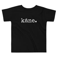 kāne. Toddler T-Shirt - Made To Order