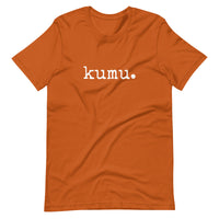 kumu. (teacher) Unisex T-Shirt - Made To Order