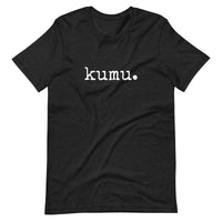 kumu. (teacher) Unisex T-Shirt - Made To Order