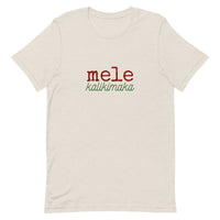 mele kalikimaka - Adult Unisex t-shirt - Made To Order