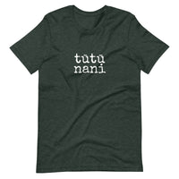 tūtū nani - Adult T-Shirt - Made To Order