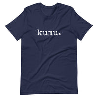 kumu. (teacher) Unisex T-Shirt - Made To Order
