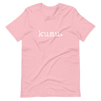 kumu. (teacher) Unisex T-Shirt - Made To Order