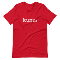 kumu. (teacher) Unisex T-Shirt - Made To Order