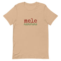 mele kalikimaka - Adult Unisex t-shirt - Made To Order
