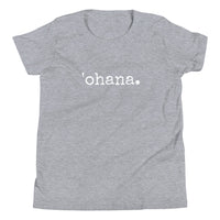 'ohana. Child T-Shirt - Made To Order