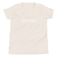 'ohana. Child T-Shirt - Made To Order