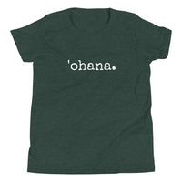 'ohana. Child T-Shirt - Made To Order