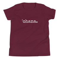 'ohana. Child T-Shirt - Made To Order