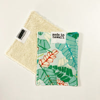 Eco-Cloth - Kilauea - Made To Order
