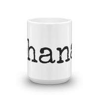 'ohana. - Mug - Made to Order