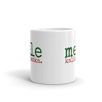 Mele Kalikimaka (Merry Christmas) - Mug - Made To Order