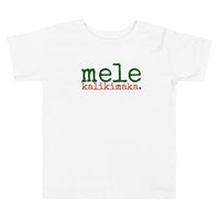 Mele Kalikimaka (Merry Christmas) Toddler Short Sleeve Tee - Made To Order