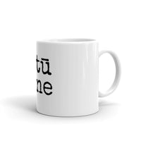 tūtū kane. (grandpa) - Mug - Made to Order