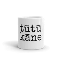 tūtū kane. (grandpa) - Mug - Made to Order