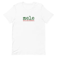 Mele Kalikimaka (Merry Christmas) ADULT T-Shirt - Made To Order