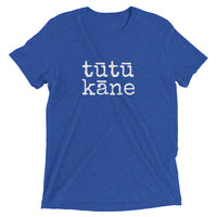 tūtū kāne (grandpa) T-Shirt - ADULT Sizes - up to 4XL - Made to Order