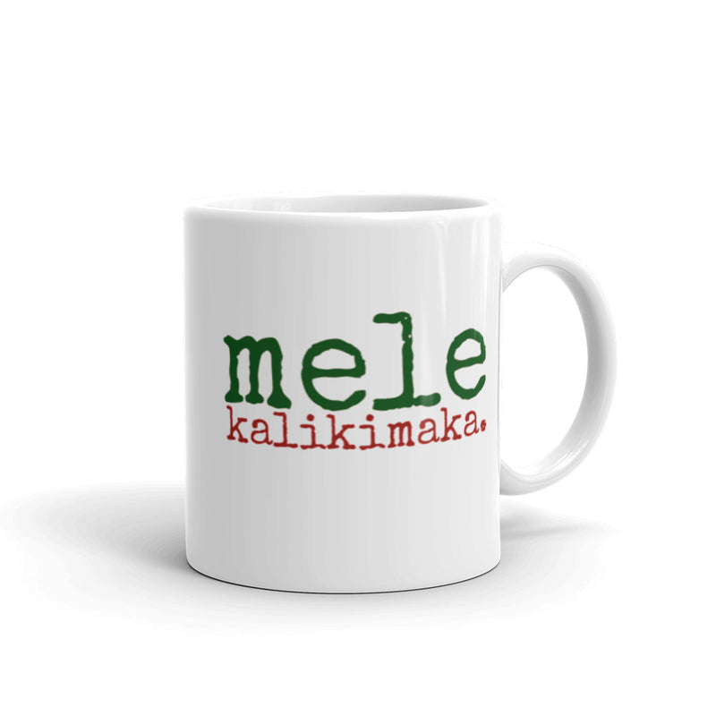 Mele Kalikimaka (Merry Christmas) - Mug - Made To Order