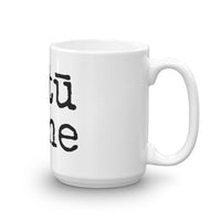 tūtū kane. (grandpa) - Mug - Made to Order
