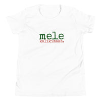 Mele Kalikimaka (Merry Christmas) - Child T-Shirt - Made To Order