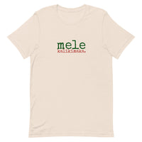 Mele Kalikimaka (Merry Christmas) ADULT T-Shirt - Made To Order