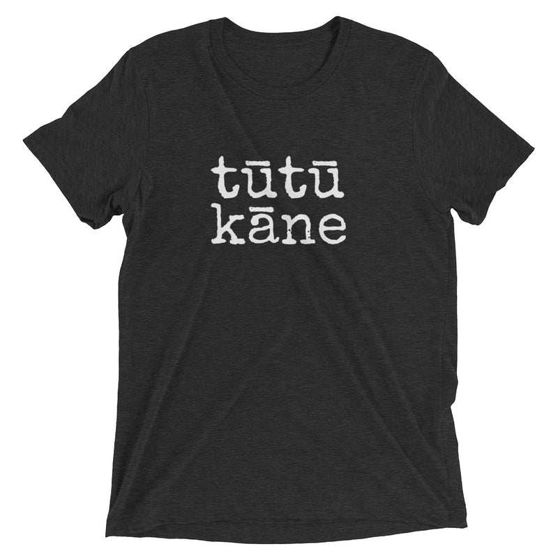 tūtū kāne (grandpa) T-Shirt - ADULT Sizes - up to 4XL - Made to Order