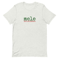 Mele Kalikimaka (Merry Christmas) ADULT T-Shirt - Made To Order