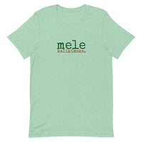 Mele Kalikimaka (Merry Christmas) ADULT T-Shirt - Made To Order