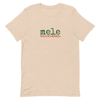 Mele Kalikimaka (Merry Christmas) ADULT T-Shirt - Made To Order