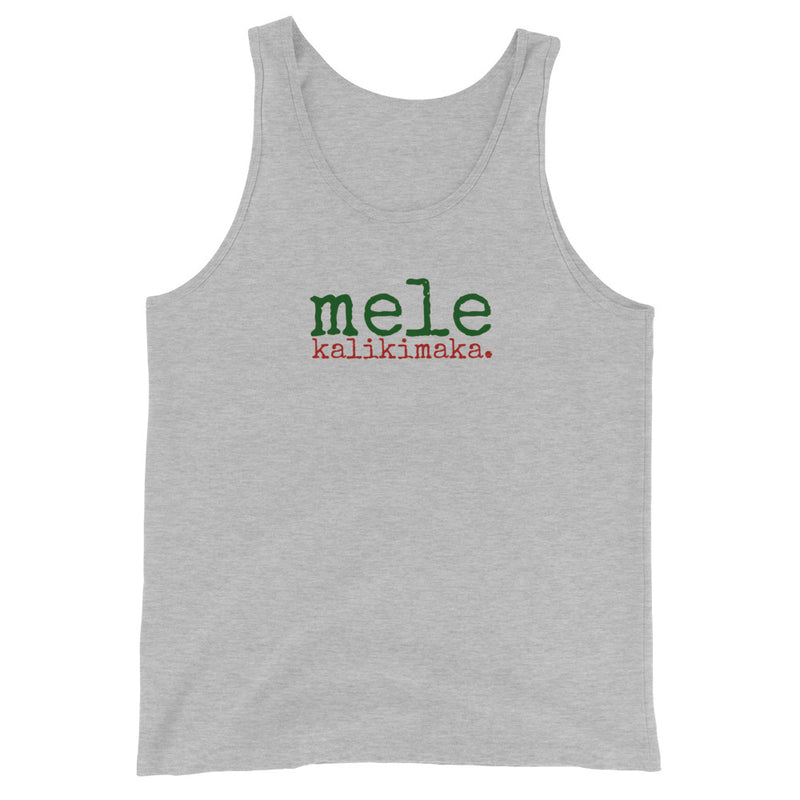 Mele Kalikimaka (Merry Christmas) Unisex Adult Tank Top - Made To Order