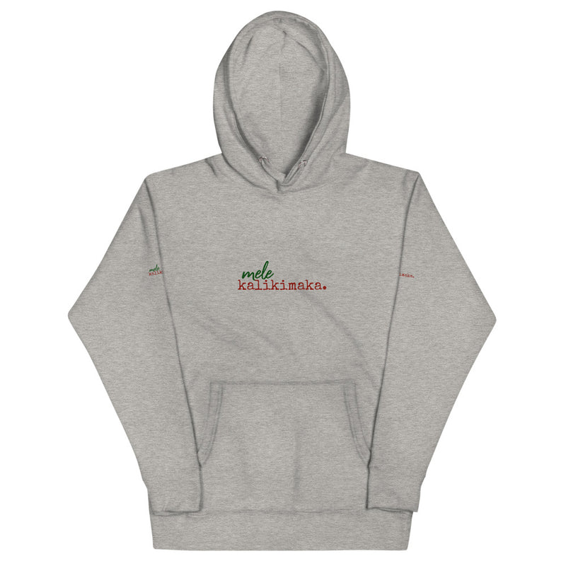 mele kalikimaka. - ADULT Hoodie - Made To Order