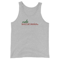 mele kalikimaka. - Unisex Tank Top - Made To Order