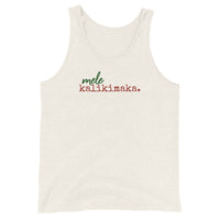 mele kalikimaka. - Unisex Tank Top - Made To Order