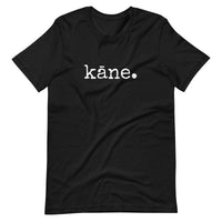 kāne. Men's t-shirt - Made To Order
