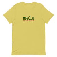 Mele Kalikimaka (Merry Christmas) ADULT T-Shirt - Made To Order
