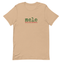 Mele Kalikimaka (Merry Christmas) ADULT T-Shirt - Made To Order