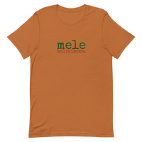 Mele Kalikimaka (Merry Christmas) ADULT T-Shirt - Made To Order
