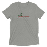 mele kalikimaka. - ADULT T-shirt