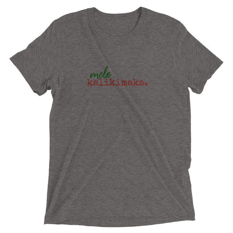 mele kalikimaka. - ADULT T-shirt