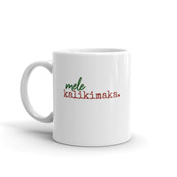 mele kalikimaka. - Mug - Made To Order