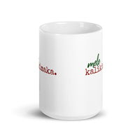 mele kalikimaka. - Mug - Made To Order