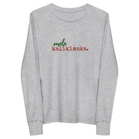 mele kalikimaka. - Youth long sleeve T-Shirt - Made To Order