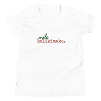 mele kalikimaka. - Youth Unisex T-Shirt - Made To Order